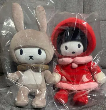 YUKI 봉제 인형 유킨코 니엘