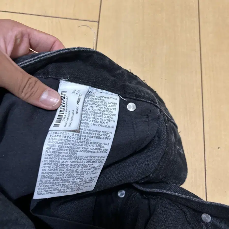 4번째 상품 이미지