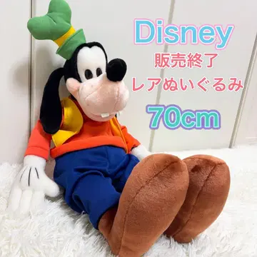 판매 종료품 레어 디즈니 구피 봉제 인형 70cm