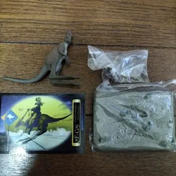 대신비박물관DX 자이언트 캥거루 피규어