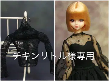 고객 오더