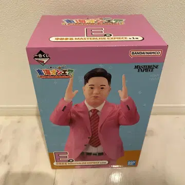 유메마루 제일복권 피규어 도카이 온에어