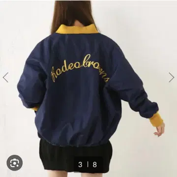 RODEOCROWNS 나일론 자켓 아우터 바시티 자켓 가디건