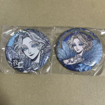 제5인격 IdentityV 캔뱃지 별 강 혈의 여왕 레어