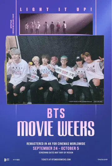 BTS MOVIE WEEKS 2016 화양연화 입장 혜택