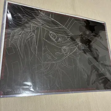 도우마 런치