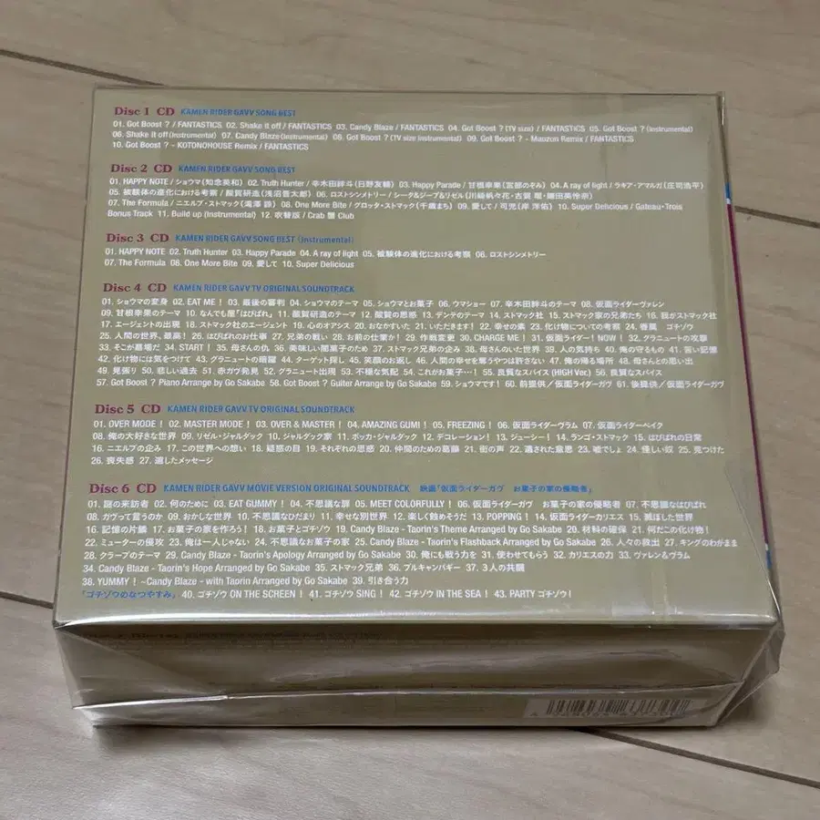 3번째 상품 이미지