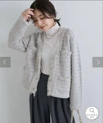 라부티크봉봉 팬시 트위드 니트 가디건