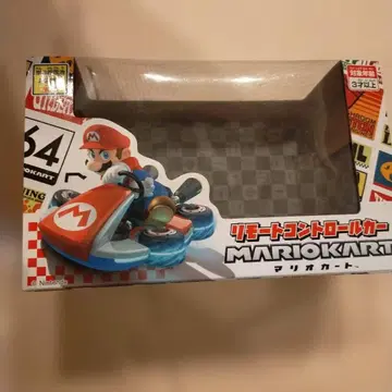 Nintendo 마리오 카트 리모트 컨트롤 카