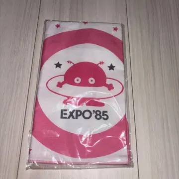 EXPO85 쓰쿠바 만박 1985 런치매트 손수건