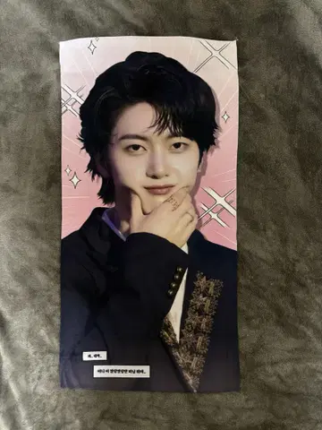 ZEROBASEONE ZB1 매튜 메튜 슬로우 슬로건