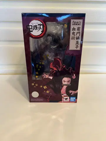 Figuarts ZERO 네즈코 혈귀술