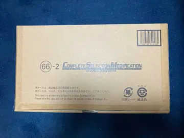 csm 덴가셔