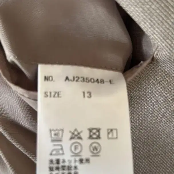8번째 상품 이미지