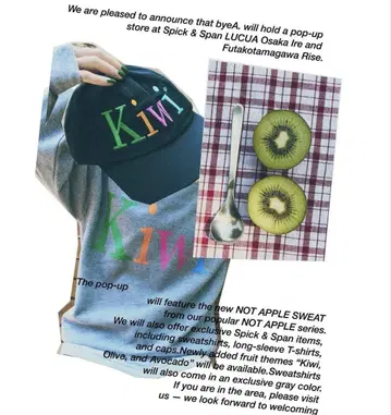byeA. 바이 NOT APPLE SWEAT Kiwi 그레이