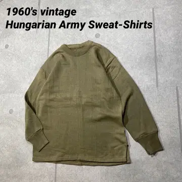 60s 빈티지 헝가리 군대 맨투맨