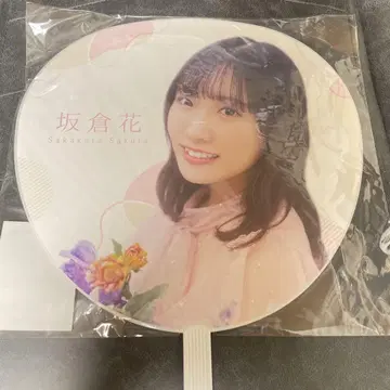 사카쿠라 꽃 부채