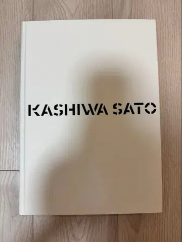 사토 카시와전 공식 도록