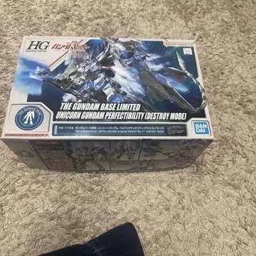 반다이 HG 1/144 유니콘 건담 퍼펙트 빌리티(데스트 -