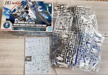 건담베이스 한정판! HG 1/144 유니콘 건담 퍼펙트 빌리티