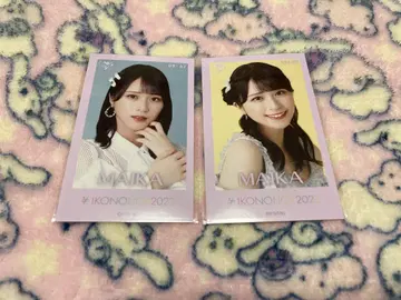 =LOVE 이코러브 사사키 마이카 미니 사진