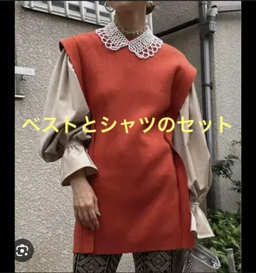 Ameri UND MANY WAY BLOUSE WITH VEST SET