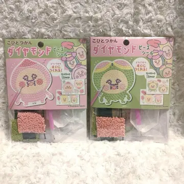코비도 도감 카쿠레모모지리 다이아몬드 비즈 씰 공작 키트