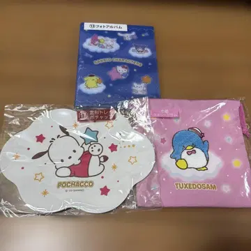 산리오 1번 복권