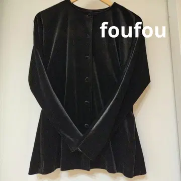 새상품급 foufou 벨로아 블라우스 자켓 벨벳 긴팔 셔츠