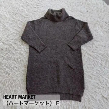 HEART MARKET (하트마켓) 터틀넥 니트 원피스 롱