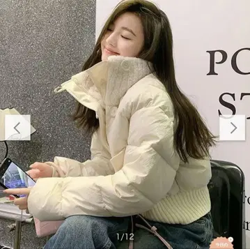 아이보리 숏 기장 다운 자켓