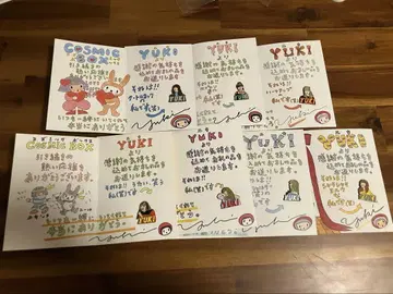 YUKI FC 팬클럽 계속 혜택 핀 배지 굿즈 라이브 7개