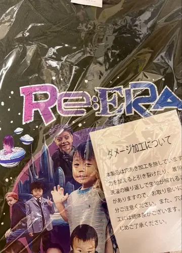 King & Prince 킹프리 / Re:ERA 티셔츠