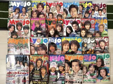 Myojo 24권 세트 1999년~2000년