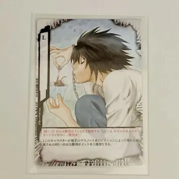데스노트 DN3-34S DEATH NOTE 트레이딩 카드