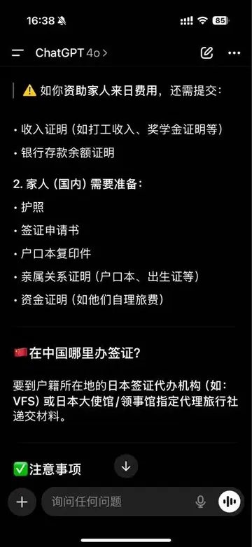 컬러 초이스 부스터 드란 부스터 1-60A 바이올렛 그린