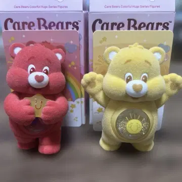 Care Bears Colorful Hugs