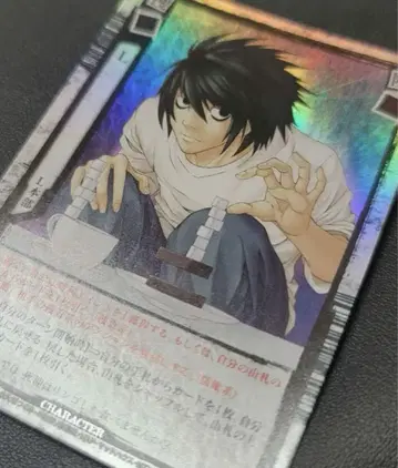 데스노트 L 본부 death note 트레이딩 카드 DN2-03R