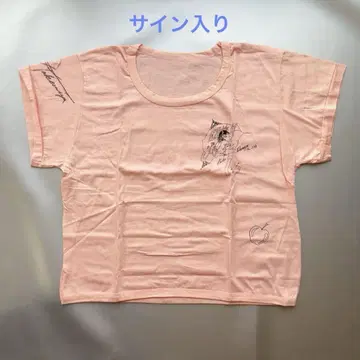 [사인 포함] 타케미야 케이코 나를 달까지 데려가 줘! T셔츠