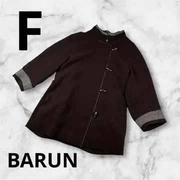 [ BARUN ] 여성용 노카라 코트 F 브라운
