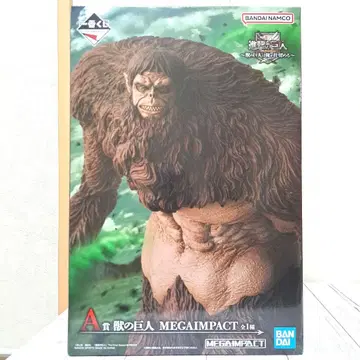 진격의 거인 A상 수의 거인 MEGAIMPACT