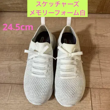 SKECHERS Air Cooled Memory Foam 스니커즈