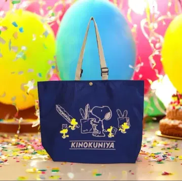 PEANUTS x 기노쿠니야 콜라보 어저스터블 스트랩 백 네이비 새상품!