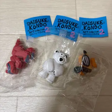DAISUNE KONDO2 가챠가챠