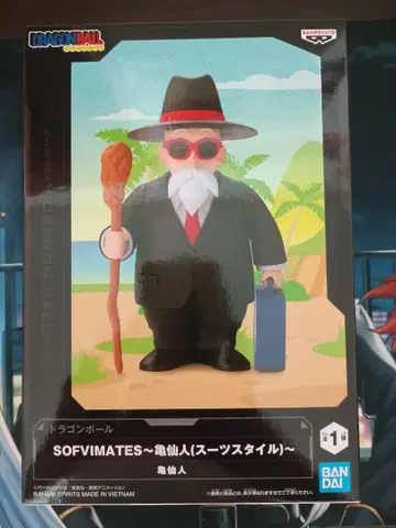드래곤볼 SOFVIMATES 무천도사 수트 스타일 피규어