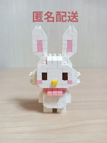 완성품 익명 배송 산리오 위시미멜 나노 블록