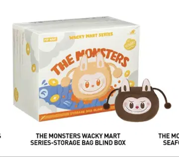 THE MONSTERS STORAGE BAG BLIND BOX