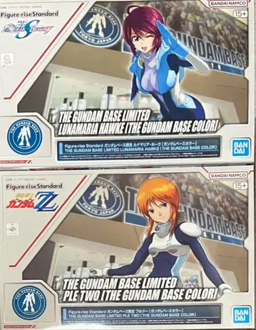 Figure-rise Standard 풀투르 [건담베이스 컬러]