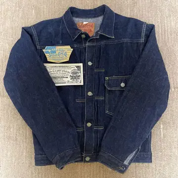 [ 단종품 ] SUGERCANE S1946 MADE IN USA 38