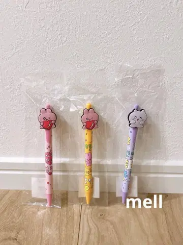 체고심 볼펜 3개